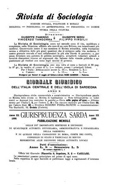 La scienza del diritto privato rivista critica di filosofia giuridica, legislazione e giurisprudenza