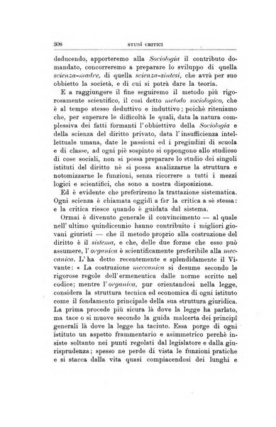 La scienza del diritto privato rivista critica di filosofia giuridica, legislazione e giurisprudenza