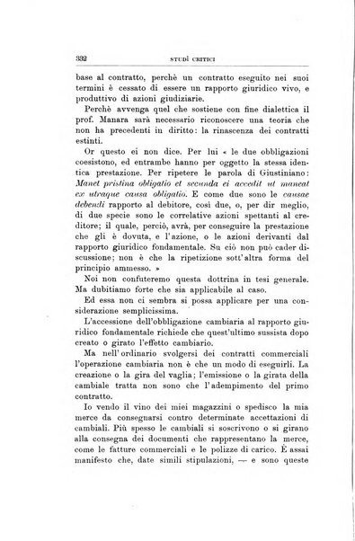 La scienza del diritto privato rivista critica di filosofia giuridica, legislazione e giurisprudenza