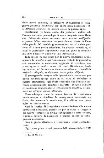 La scienza del diritto privato rivista critica di filosofia giuridica, legislazione e giurisprudenza