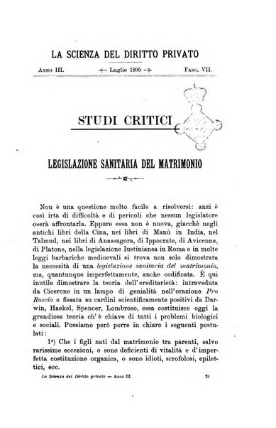 La scienza del diritto privato rivista critica di filosofia giuridica, legislazione e giurisprudenza