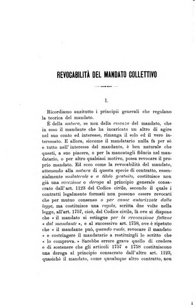 La scienza del diritto privato rivista critica di filosofia giuridica, legislazione e giurisprudenza