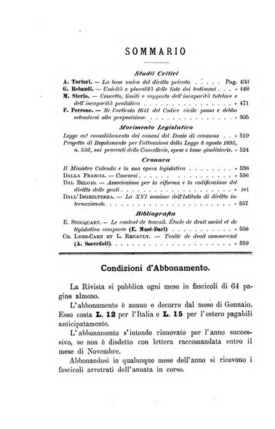 La scienza del diritto privato rivista critica di filosofia giuridica, legislazione e giurisprudenza