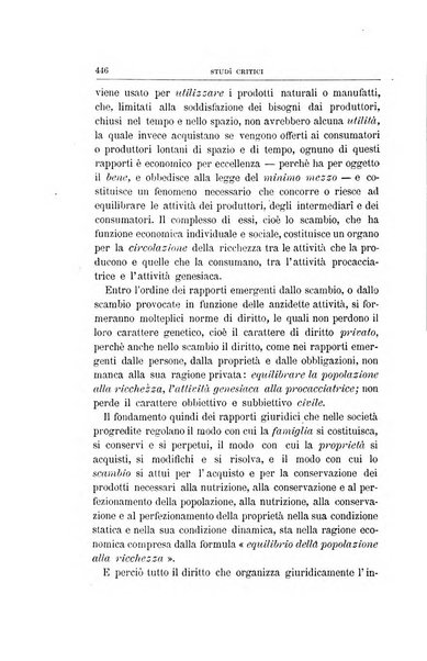 La scienza del diritto privato rivista critica di filosofia giuridica, legislazione e giurisprudenza