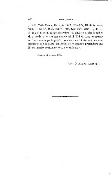 La scienza del diritto privato rivista critica di filosofia giuridica, legislazione e giurisprudenza