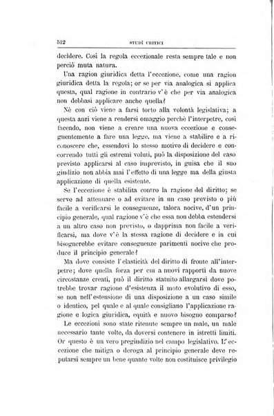 La scienza del diritto privato rivista critica di filosofia giuridica, legislazione e giurisprudenza