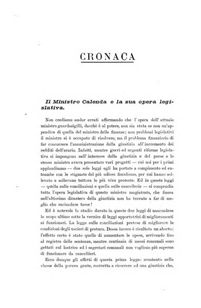 La scienza del diritto privato rivista critica di filosofia giuridica, legislazione e giurisprudenza