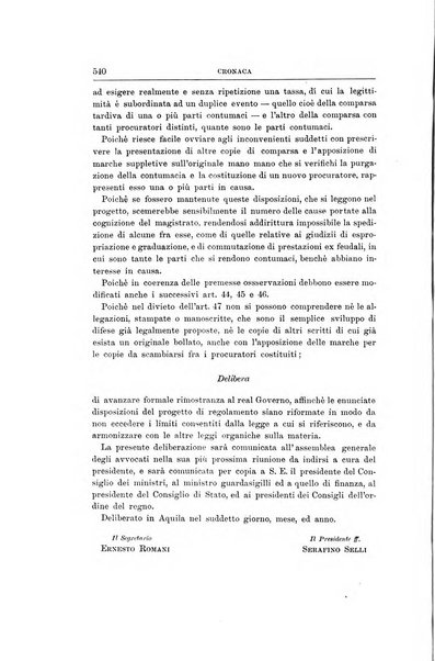 La scienza del diritto privato rivista critica di filosofia giuridica, legislazione e giurisprudenza