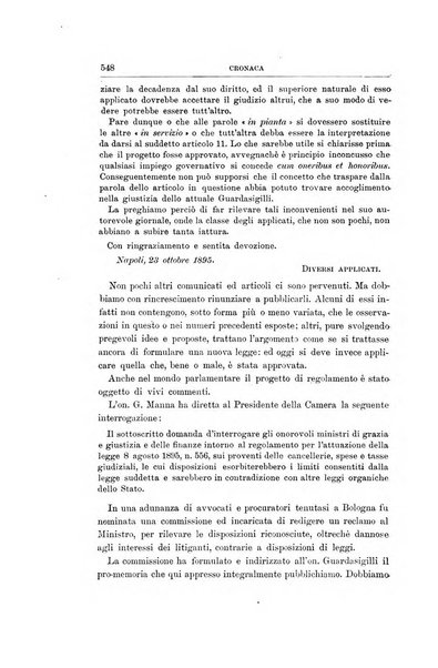 La scienza del diritto privato rivista critica di filosofia giuridica, legislazione e giurisprudenza