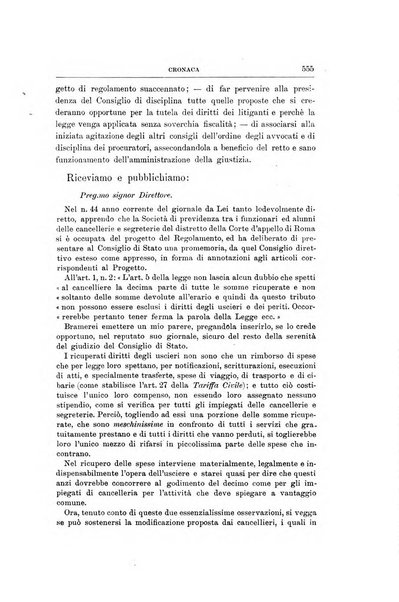 La scienza del diritto privato rivista critica di filosofia giuridica, legislazione e giurisprudenza