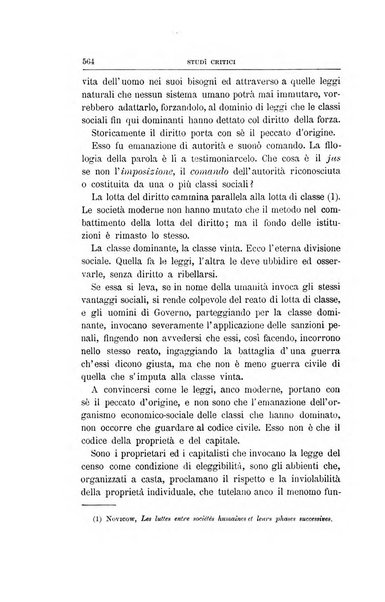 La scienza del diritto privato rivista critica di filosofia giuridica, legislazione e giurisprudenza