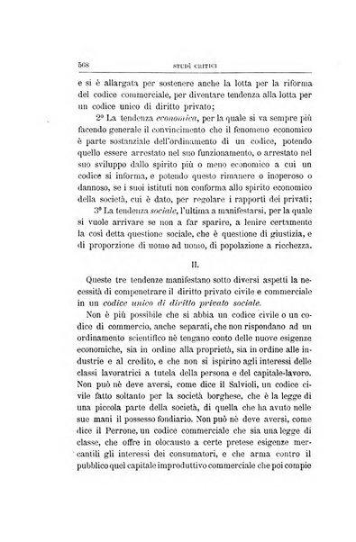 La scienza del diritto privato rivista critica di filosofia giuridica, legislazione e giurisprudenza