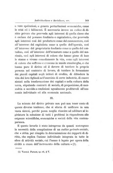 La scienza del diritto privato rivista critica di filosofia giuridica, legislazione e giurisprudenza