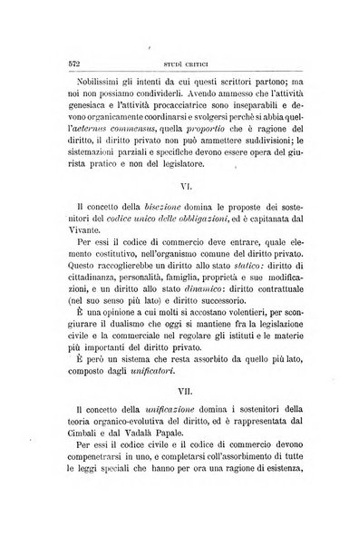 La scienza del diritto privato rivista critica di filosofia giuridica, legislazione e giurisprudenza