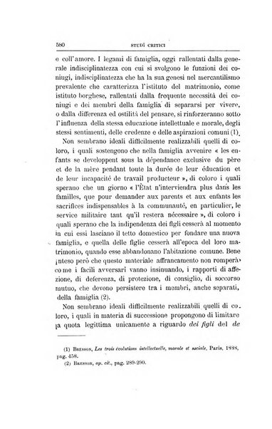 La scienza del diritto privato rivista critica di filosofia giuridica, legislazione e giurisprudenza