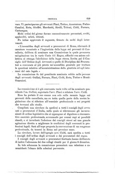 La scienza del diritto privato rivista critica di filosofia giuridica, legislazione e giurisprudenza