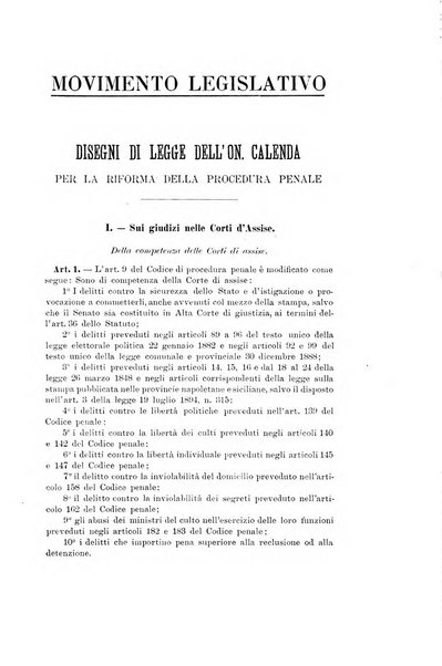 La scienza del diritto privato rivista critica di filosofia giuridica, legislazione e giurisprudenza