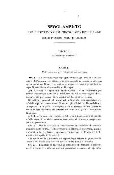 La scienza del diritto privato rivista critica di filosofia giuridica, legislazione e giurisprudenza