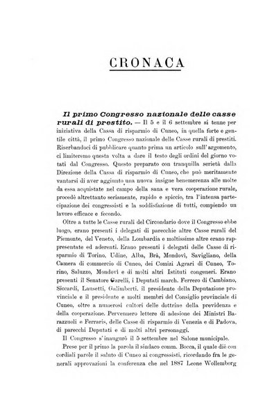 La scienza del diritto privato rivista critica di filosofia giuridica, legislazione e giurisprudenza