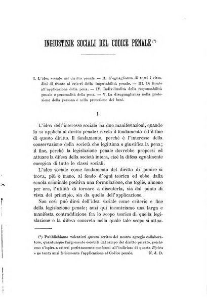 La scienza del diritto privato rivista critica di filosofia giuridica, legislazione e giurisprudenza