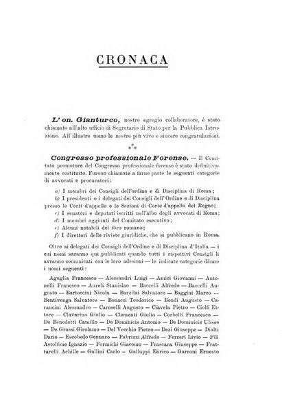 La scienza del diritto privato rivista critica di filosofia giuridica, legislazione e giurisprudenza