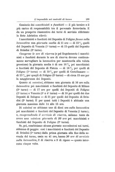 La scienza del diritto privato rivista critica di filosofia giuridica, legislazione e giurisprudenza