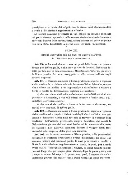 La scienza del diritto privato rivista critica di filosofia giuridica, legislazione e giurisprudenza