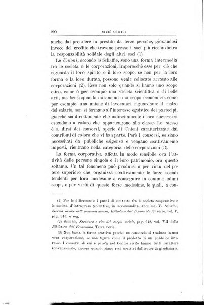 La scienza del diritto privato rivista critica di filosofia giuridica, legislazione e giurisprudenza