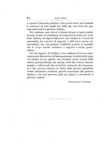 La scienza del diritto privato rivista critica di filosofia giuridica, legislazione e giurisprudenza