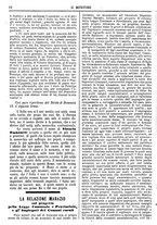 giornale/RMG0021955/1878/unico/00000024