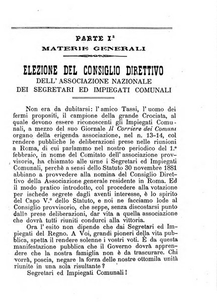 [l monitore delle pubbliche amministrazioni giornale di dottrina e giurisprudenza pei comuni e per le provincie del Regno