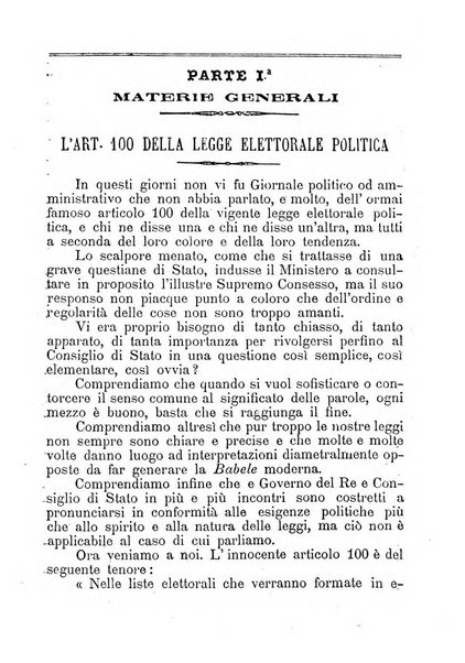 [l monitore delle pubbliche amministrazioni giornale di dottrina e giurisprudenza pei comuni e per le provincie del Regno