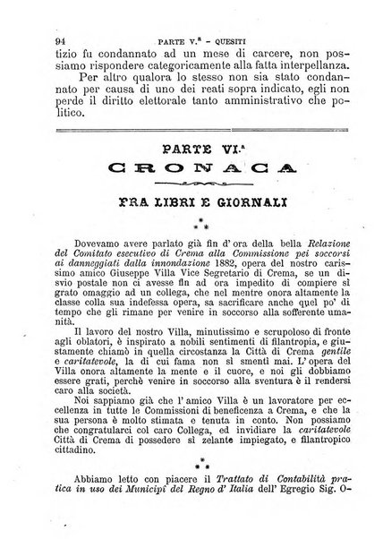 [l monitore delle pubbliche amministrazioni giornale di dottrina e giurisprudenza pei comuni e per le provincie del Regno