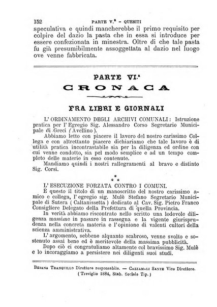 [l monitore delle pubbliche amministrazioni giornale di dottrina e giurisprudenza pei comuni e per le provincie del Regno