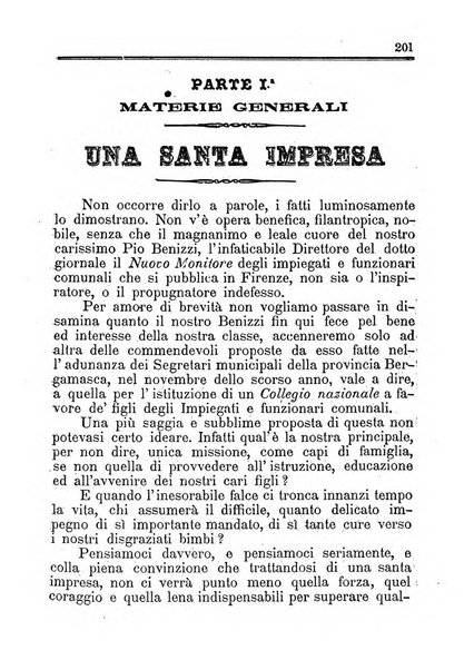 [l monitore delle pubbliche amministrazioni giornale di dottrina e giurisprudenza pei comuni e per le provincie del Regno