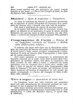 giornale/RMG0021955/1884/unico/00000264