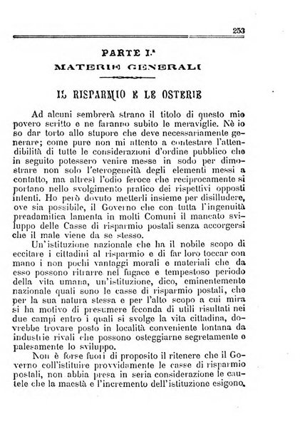 [l monitore delle pubbliche amministrazioni giornale di dottrina e giurisprudenza pei comuni e per le provincie del Regno