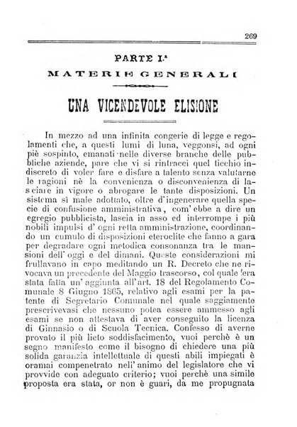 [l monitore delle pubbliche amministrazioni giornale di dottrina e giurisprudenza pei comuni e per le provincie del Regno