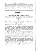 giornale/RMG0021955/1884/unico/00000320