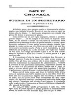 giornale/RMG0021955/1884/unico/00000354