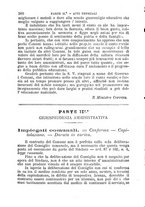 giornale/RMG0021955/1884/unico/00000380