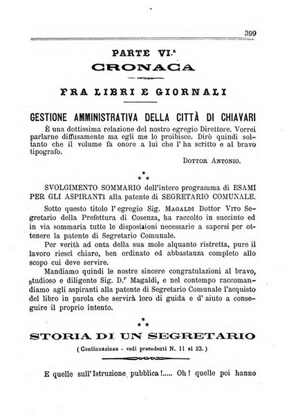 [l monitore delle pubbliche amministrazioni giornale di dottrina e giurisprudenza pei comuni e per le provincie del Regno