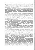 giornale/RMG0021955/1885/unico/00000026