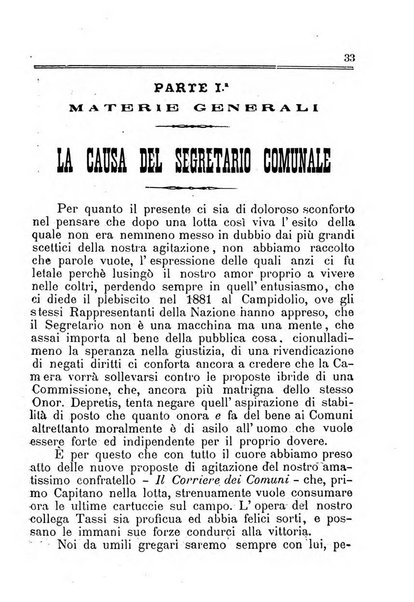 [l monitore delle pubbliche amministrazioni giornale di dottrina e giurisprudenza pei comuni e per le provincie del Regno