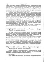 giornale/RMG0021955/1885/unico/00000046