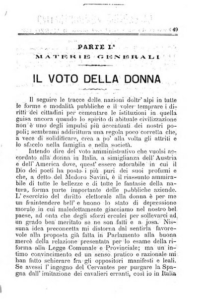 [l monitore delle pubbliche amministrazioni giornale di dottrina e giurisprudenza pei comuni e per le provincie del Regno