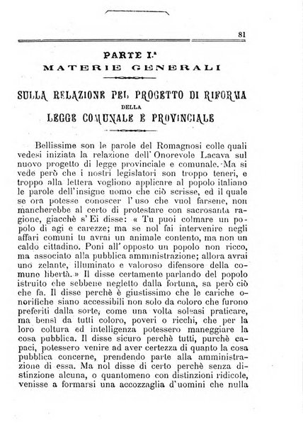 [l monitore delle pubbliche amministrazioni giornale di dottrina e giurisprudenza pei comuni e per le provincie del Regno