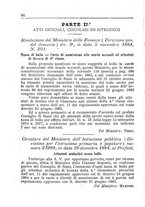 giornale/RMG0021955/1885/unico/00000090