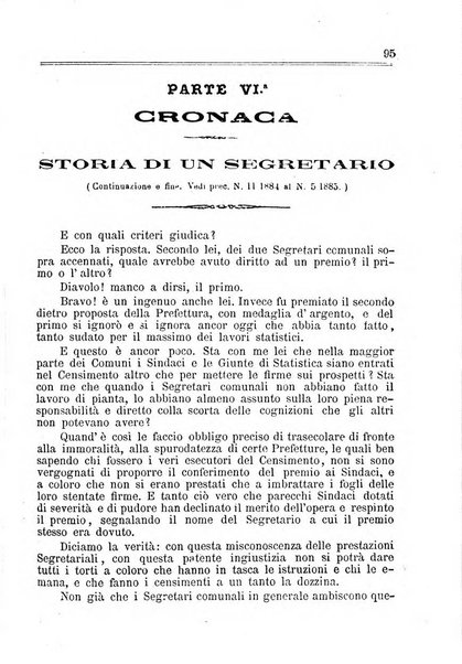 [l monitore delle pubbliche amministrazioni giornale di dottrina e giurisprudenza pei comuni e per le provincie del Regno