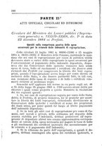 giornale/RMG0021955/1885/unico/00000104